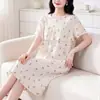 Camisón de verano fino de manga corta para mujer, ropa de dormir dulce de algodón nube para mujer, nueva ropa de casa 2026