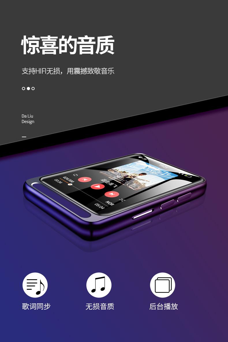 W8详情页中性版_12