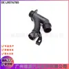 Lr076780 J9C1236 Tubo de Água do Aquecedor Adequado para Land Rover Range Rover Evoque, Discovery Sport, Conector