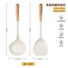 Espátula de Silicona Antiadherente para el Hogar, Cuchara para Cocinar Resistente a Altas Temperaturas, Cuchara para Sopa, Espátula, Juego de Utensilios de Cocina de Grado Alimenticio, Longitud Extendida