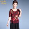 Top de Seda Plus Size Verão Novo Estilo Coreano Slim-Fit Manga Curta Gola Redonda Camiseta Roupas Femininas Atacado