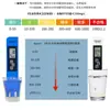Pluma de prueba de calidad del agua TDS para agua potable de alta precisión, instrumento multifuncional de prueba de pH para la vida doméstica, agua del grifo pura