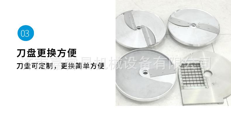 细节展示 (3).jpg