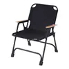 Silla plegable al por mayor respaldo silla casual doble portátil silla de pesca engrosada camping multiusos silla de exterior