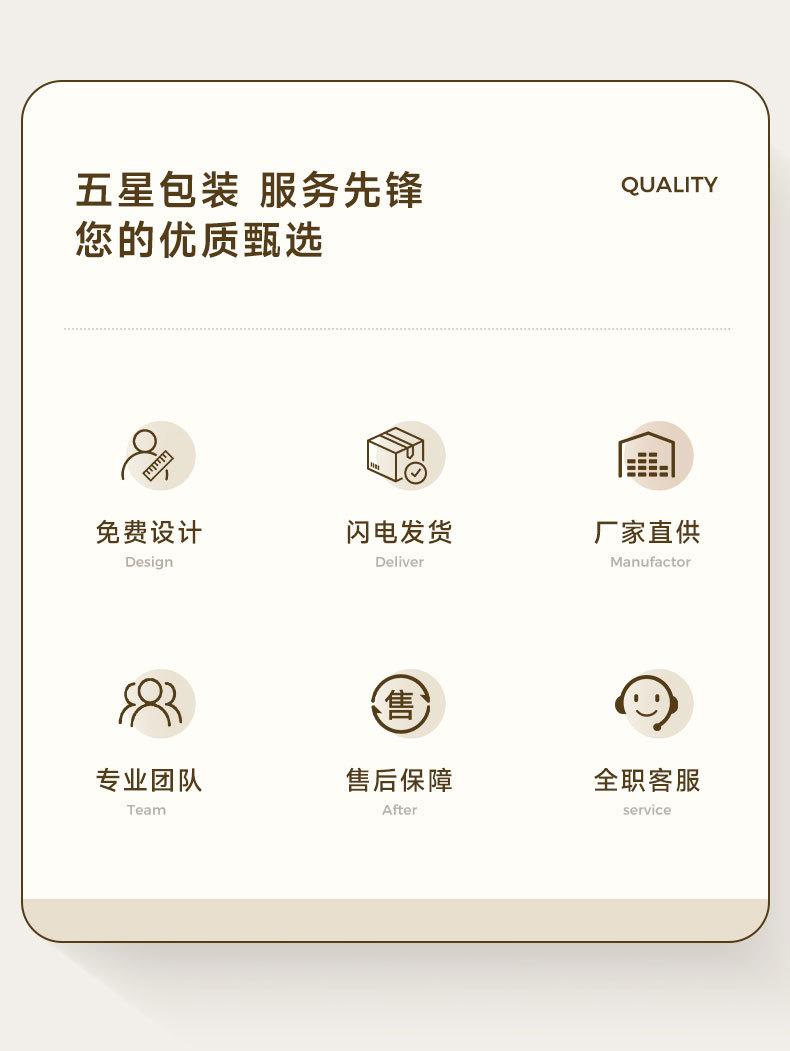 保暖内衣吊牌_02