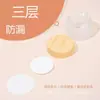 Pote de creme de vidro transparente com tampa de imitação de grão de madeira, pote selado para creme para os olhos, pote para creme facial, pote cosmético, pote doméstico para dispensar creme