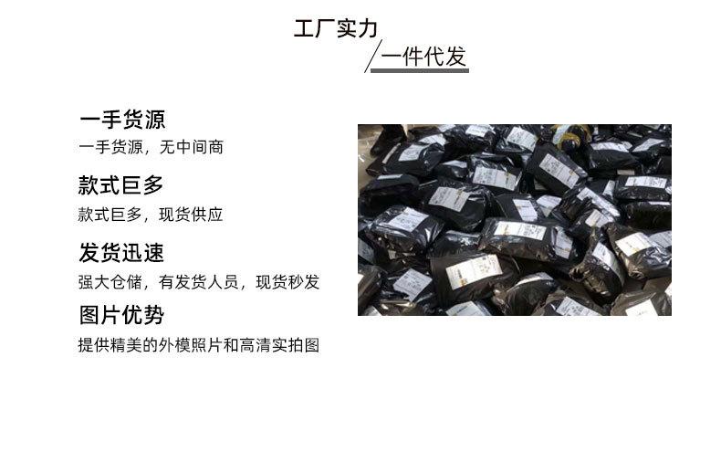 修改_09