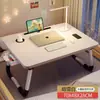 Mesa Pequena de Cama com Altura Ajustável, Mesa de Estudo Dobrável, Mesa Simples Preguiçosa para Dormitório de Estudante, Mesa para Janela Saliente de Casa