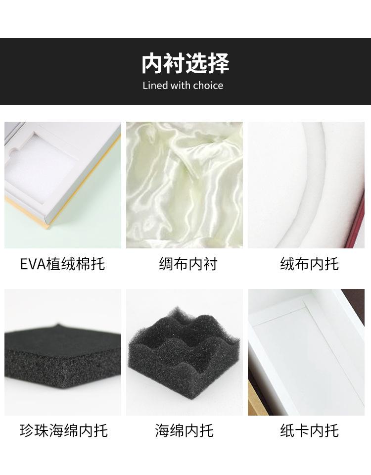 定制4_08.jpg