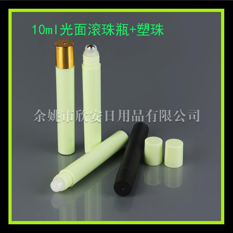 10ml