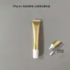 En Stock Botella de Plástico Vacía de 20 ml Tubo Suave Cosméticos Alto Brillo Oro y Plata Compuesto de Plástico y Aluminio Tubo Suave