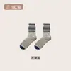Nuevos Calcetines de Lana para Mujer Otoño/Invierno Estilo Retro Japonés Fair Isle Argyle Puño de Flor de Capullo Calcetines Cálidos de Media Pantorrilla