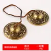 Instrumento de Percussão Sino Artesanal Cobre Dingxia Sino Grande e Pequeno Ornamentos Retrô Atacado Direto
