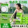 Lenços de limpeza para sapatos, lenços umedecidos, limpador para sapatos brancos, solução de limpeza para sapatos, ferramenta de limpeza para sapatos, para limpar sapatos brancos, remover manchas, branquear e remover amarelamento