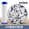 Cabezal de Ducha de Alta Presión Set de Ducha, Cabezal de Ducha de Mano de Lujo Ligero para Baño en Casa, Soporte para Cabezal de Ducha Venta al por Mayor