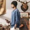 Sudadera pesada de estilo americano, marca de moda, lavado vintage, desgastada, para hombre, nuevo modelo primavera 2026, corte holgado, top moderno para hombre