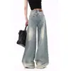 Jeans rectos anchos rasgados de estilo retro americano para mujer, nuevo estilo de verano, lavados y desgastados, pantalones de pierna recta para el día a día que estilizan, de largo hasta el suelo