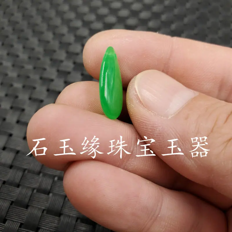 20190907_233225.jpg