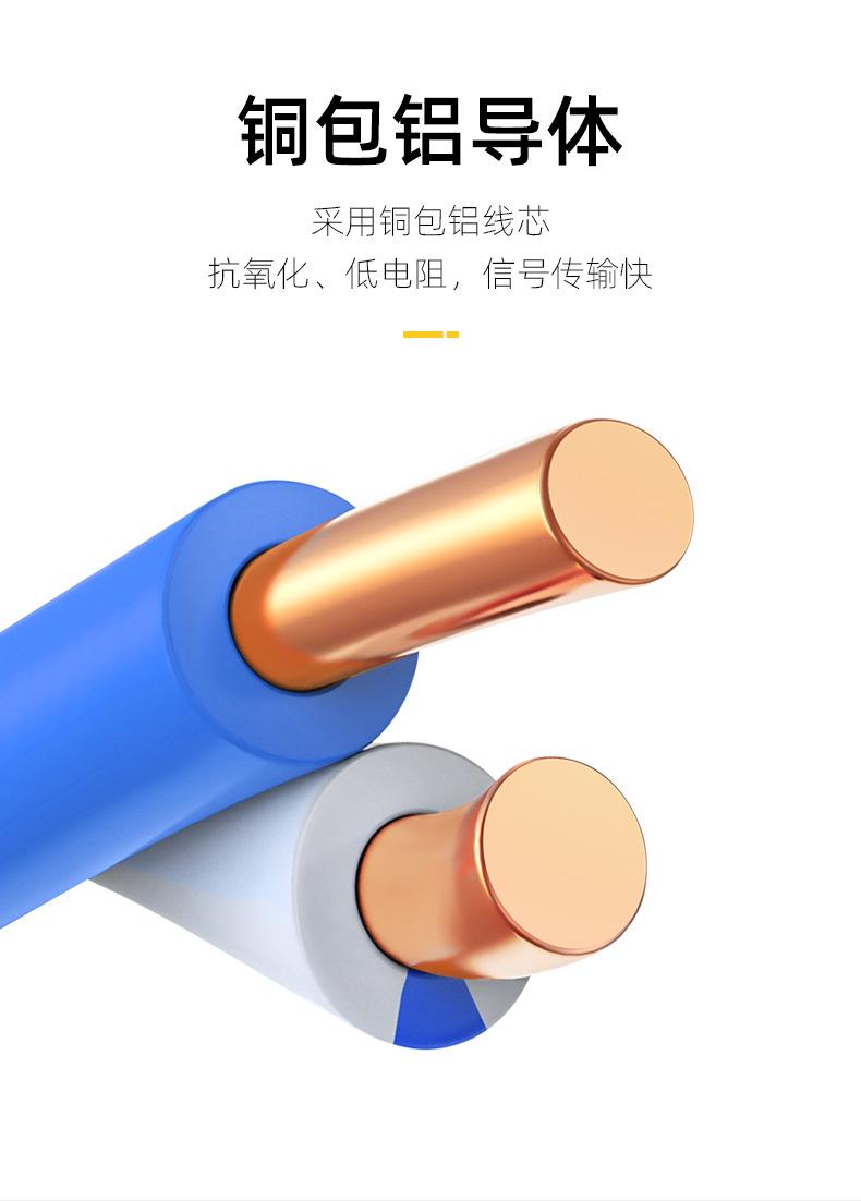 详情_05.jpg