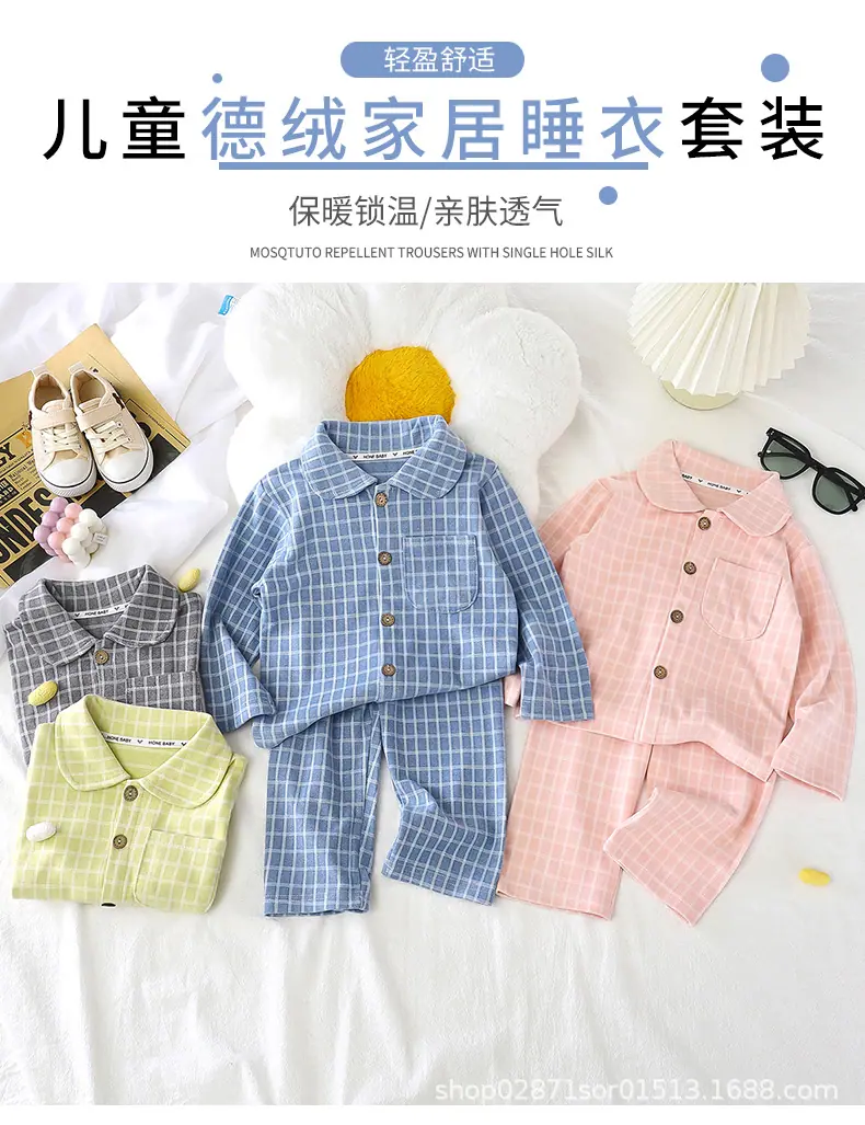 德绒睡衣套装B版 (1).jpg