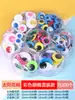 Pegatinas de Globos Oculares Coloridos en Blanco y Negro con Accesorios Oculares Adhesivos Juguetes de Actividades Creativas Hechas a Mano DIY para Niños