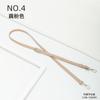 Hengjiang Wholesale Adecuado para Transformación de Bolso Longxiang Sin Perforar Hebilla de Cuero Genuino Correa de Hombro Colgante Cruzado Mini Correa de Hombro Accesorios de Compra Individual