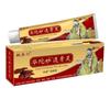 Mayorista del Fabricante Yao Benren Huatuo Miaotonggu Ling 20g Dropshipping