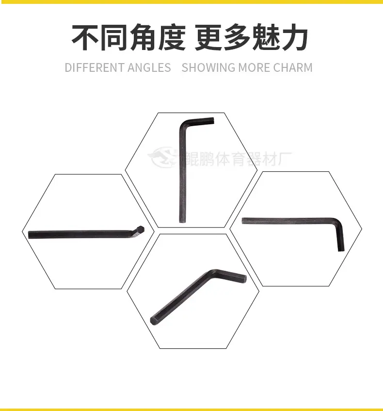 M3L型六角扳手详情_04.jpg