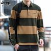 JEEP SPIRIT Otoño Nueva Camiseta de Manga Larga de Moda para Hombre Camisa Polo Casual de Moda Bordada Versátil