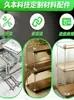 Abrazadera de Soporte Cruzado DIY Estante de Almacenamiento para Eje Óptico DIY Accesorios para Eje Óptico Aleación de Aluminio Conector Cruzado para Armario
