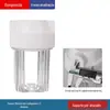 Filtro purificador de água à prova de explosão garrafa azul cozinha doméstica pré-filtro máquina de beber direto núcleo de algodão PP acessórios purificador de água