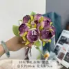 Flor Artificial de Capullo de Rosa para Té Hecha a Mano de 10 Cabezas Flor Falsa de Alta Gama Arreglo para Salón de Bodas Ramo de la Novia Arreglo Floral