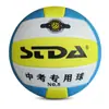 Venta al por mayor directa de fábrica Balón de voleibol No. 5 Estándar para estudiantes de examen de ingreso a la escuela secundaria Balón especial para entrenamiento de estudiantes adultos Competición Voleibol