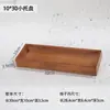 Bandeja de Madera Retro Escritorio Caja de Almacenamiento de Rejilla para Medicina China Artículos Varios Cosméticos Joyería Caja de Almacenamiento de Exhibición en Encimera