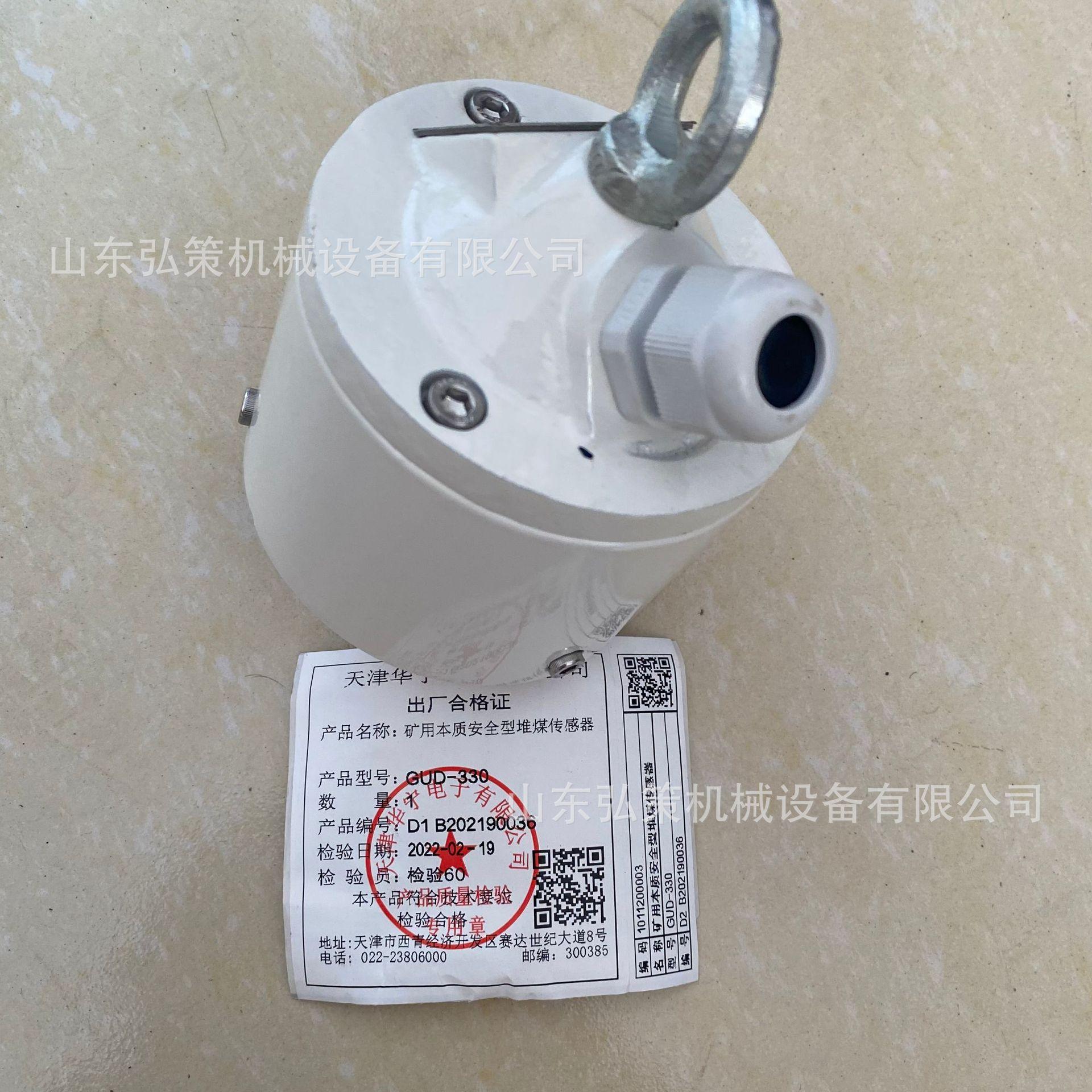 927251ca13ea04b7532fbccf2375aa