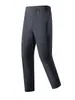 Pantalones de Trabajo para Exteriores para Hombre Primavera y Otoño Nuevos Versátiles de Pierna Recta Pantalones Casuales para Viajes al Aire Libre Pantalones de Senderismo y Montañismo