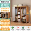 Armario Sencillo para Dormitorio del Hogar Armario de Almacenamiento de Ropa de Fácil Montaje Armario Colgante para Habitación de Alquiler Dormitorio Armario para Ropa Venta al por Mayor