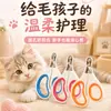 Cortauñas para gatos, tijeras para mascotas, cortauñas para gatitos y cachorros, herramientas para el aseo de mascotas del hogar, disponibles en varios colores
