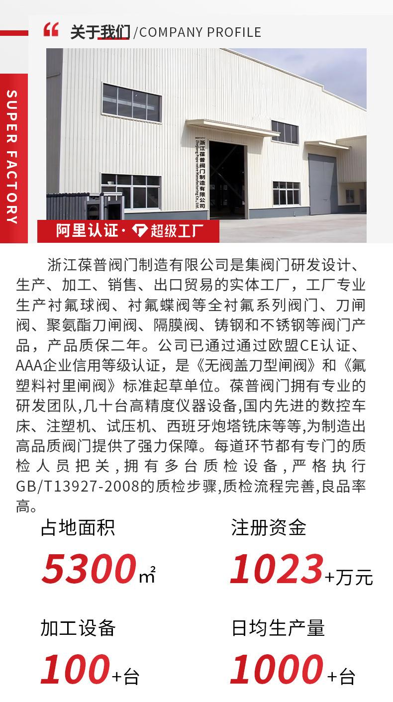 微信图片_20250710141848