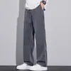 Jeans Sueltos de Pierna Recta Estilo Americano Tendencia Tencel Versátiles Casuales Largos para Hombre Primavera y Verano 2026