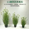Planta verde artificial de lavanda en maceta, pasto de junco, pasto de cebolla artificial, planta artificial para decoración de paisajes, plantas verdes artificiales