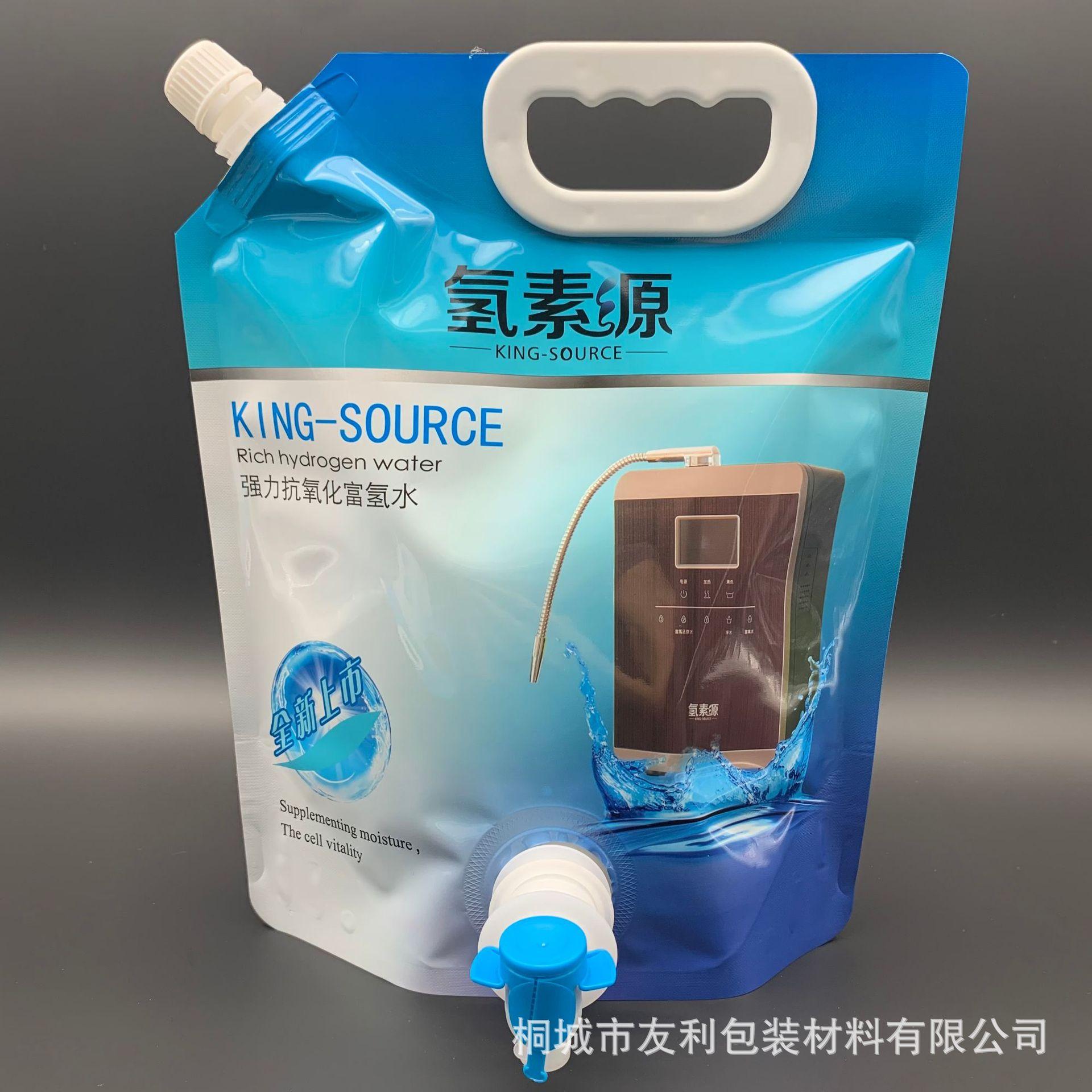 微信图片_20210907140045.jpg