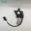 Fabricante de Origen Suministra Motor para Elevalunas de Coche 12V24V Eje de Cuatro Agujeros y Ocho Dientes Balancín de Ventana Ma Buqi Eléctrico