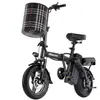 Bicicleta elétrica Feige para transporte por aplicativo, bicicleta elétrica dobrável, novo padrão nacional, pode ser registrada, bateria de lítio, patinete elétrico leve e compacto