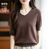 Comércio Exterior Transfronteiriço, coleção primavera/outono, suéter estiloso e casual de manga curta com decote V, peça externa versátil estilo coreano, top de tricô