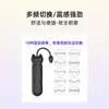 Lindo Vibrador Femenino con Forma de Gato con 10 Ajustes de Vibración Ajustables, Mini Huevo Vibrador Roscado de Silicona Completa Juguete Sexual