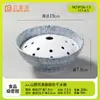 Hot Pot Estilo Montanha com Tripa de Boi Floco Padrão Pedra, Tigela com Gelo Seco, Tigela Refrigerada de Intestino de Ganso, Louça de Melamina Comercial, Tigela Artística para Acompanhamento