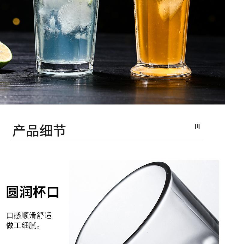 柯林杯-详情9.jpg