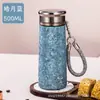 Taza Térmica de Titanio Puro Simple y Lujosa con Separación de Té y Agua, Taza para Conservar la Salud con Asa, Taza de Titanio Antibacteriana Portátil al Vacío