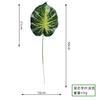 Hojas Verdes de Planta Simulada, Hojas de Plátano, Decoración de Pared de Plantas Simuladas, Arreglo Floral, Ramas de Hojas, Paisajismo, Decoración de Jardín, Plantas Verdes